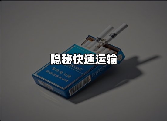 专业优势